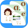 乐学拼音卡片