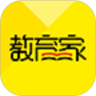 教育家社区