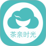 茶亲