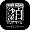 黑茶