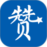 51赞助