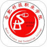 合科院电子信息系学生会