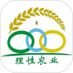 理性农业集体经济