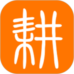 土地招租网