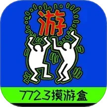 9摸游