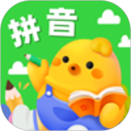 安全教育云课堂