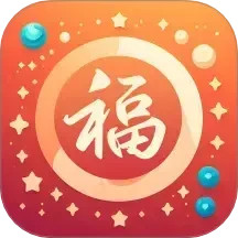 送福点点