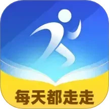 每天都走走