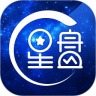 星盘大师