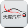 汽车频道