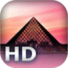 卢浮宫HD