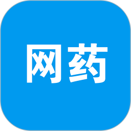 网药APP系统