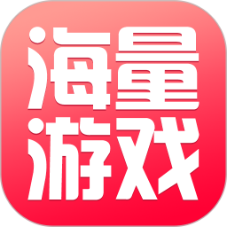 王牌游戏