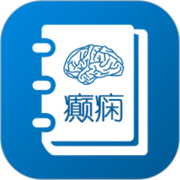 癫痫急诊手册