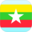 Burmese Translator