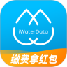 爱水