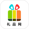 礼品网