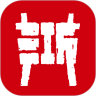 平安浙江