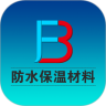 神奥防水保温材料
