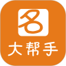 免费企业公司取名起名