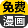 超级爆笑校园漫画全集