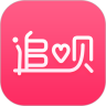 追呗