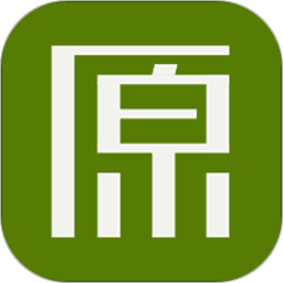 原生泰