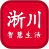 智慧淅川