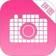 MIX拼图