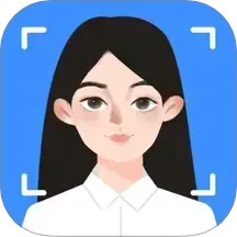 最美证件照Pro