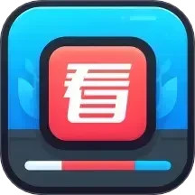 顶好看看