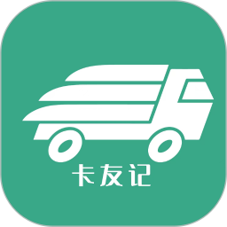 卡友记