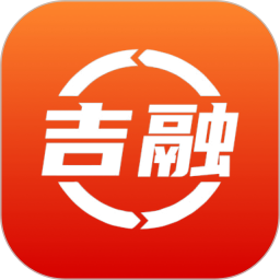 吉融
