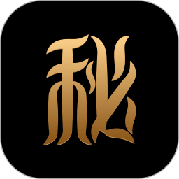 秘语空间