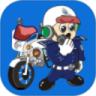 交警在线