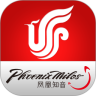 凤凰知音汇