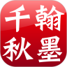 艺术交易中心