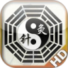 经络知识大全