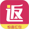 返利助手