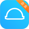 建筑人企业版