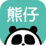 熊仔