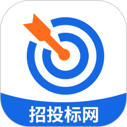 招投标网