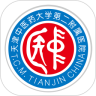 惠民医疗