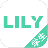 Lily学生