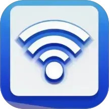 万能WiFi匙速连