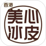 美心月饼