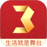 央视综艺春晚