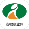 安徽塑业网