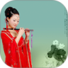 笛子箫曲