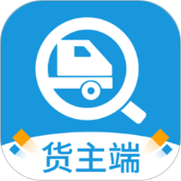 K3货主端